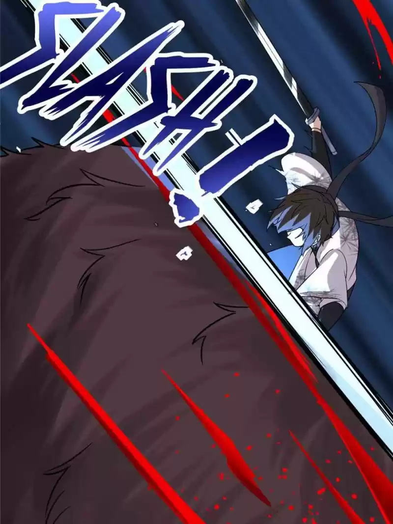 I Might Be A Fake Cultivator Chapter 69