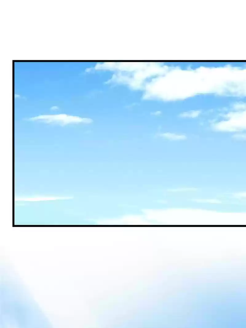 I Might Be A Fake Cultivator Chapter 73