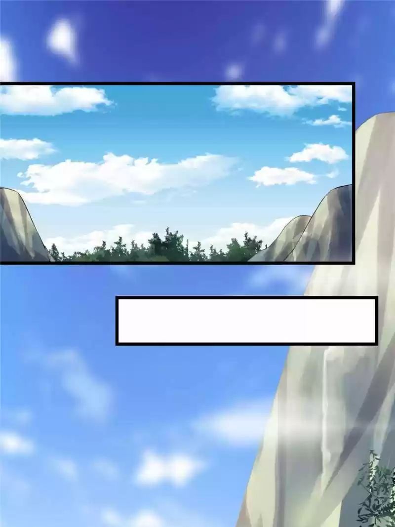 I Might Be A Fake Cultivator Chapter 73