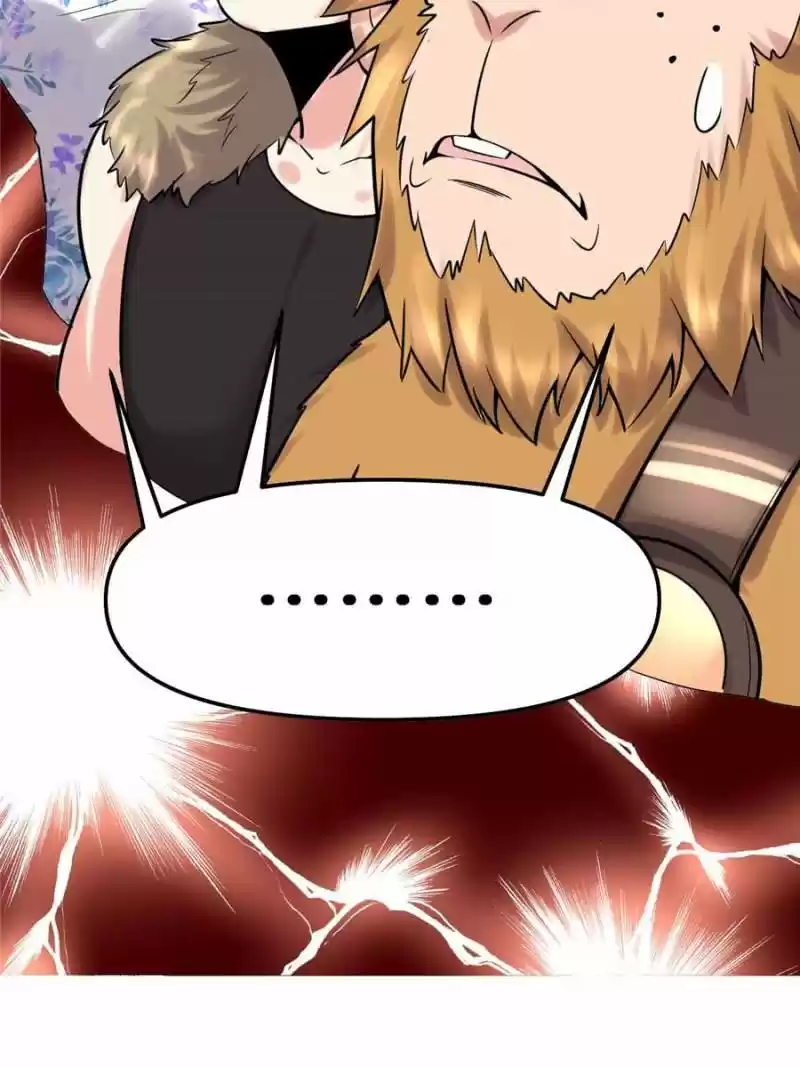 I Might Be A Fake Cultivator Chapter 73