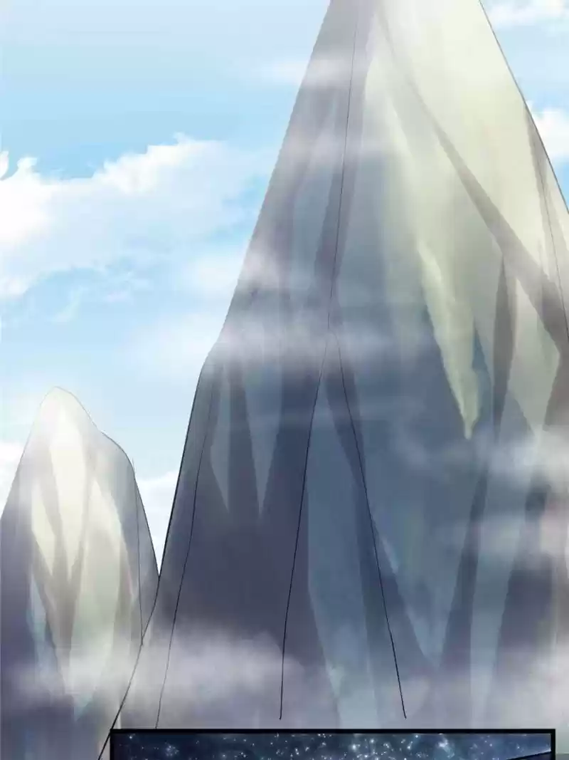 I Might Be A Fake Cultivator Chapter 74