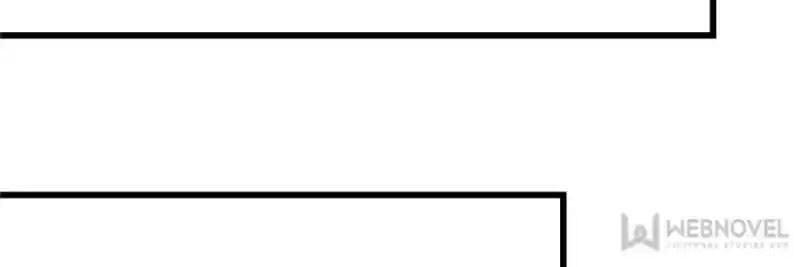 I Might Be A Fake Cultivator Chapter 74