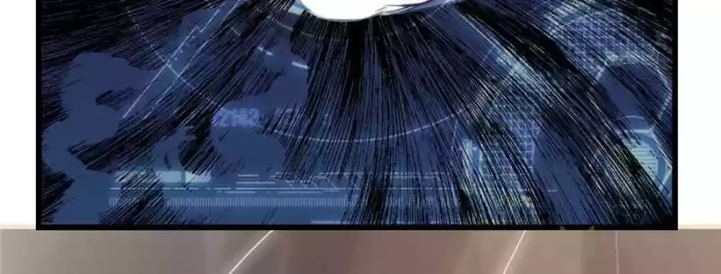 I Might Be A Fake Cultivator Chapter 75