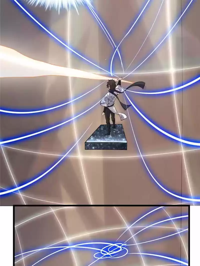 I Might Be A Fake Cultivator Chapter 75