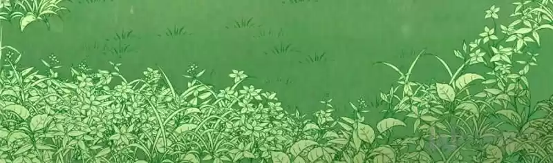 I Might Be A Fake Cultivator Chapter 75