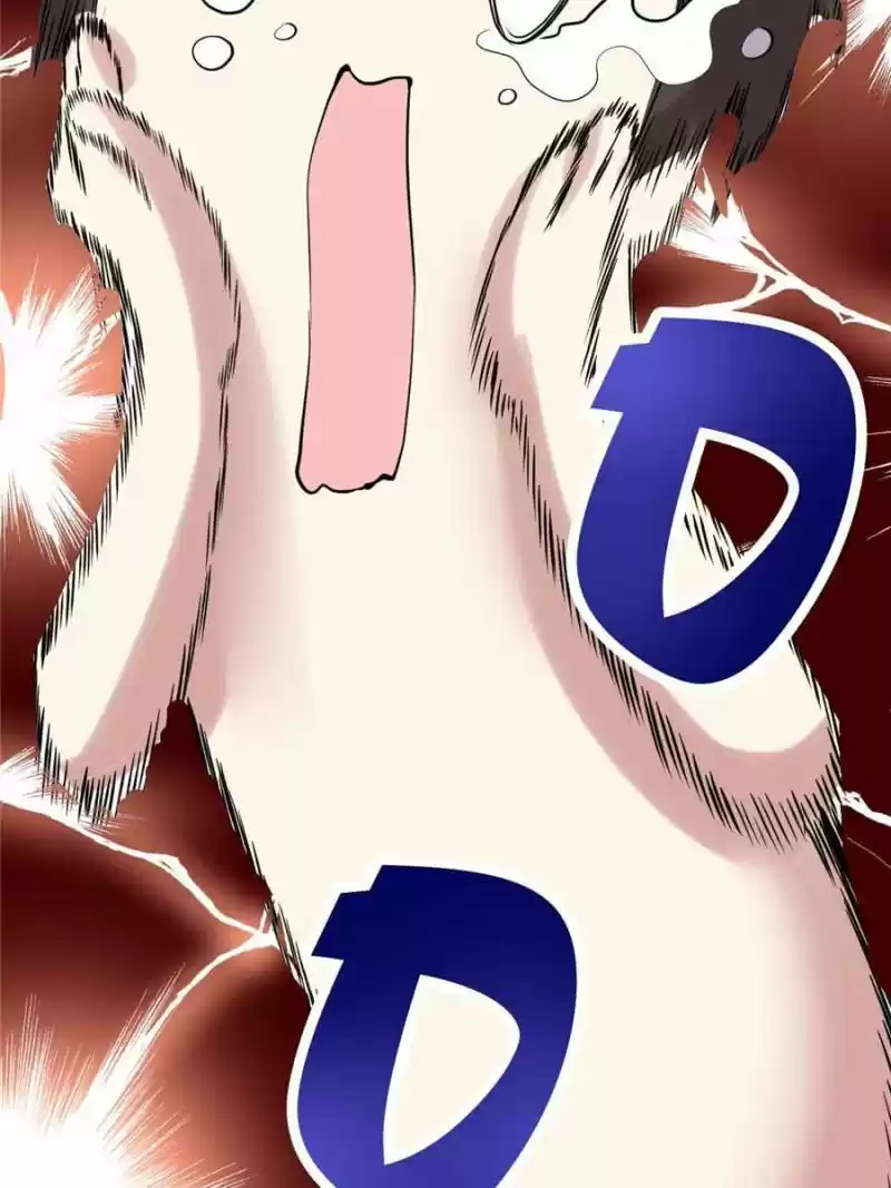 I Might Be A Fake Cultivator Chapter 76