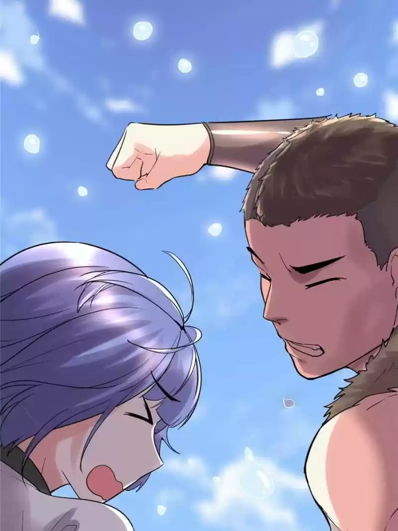 I Might Be A Fake Cultivator Chapter 77