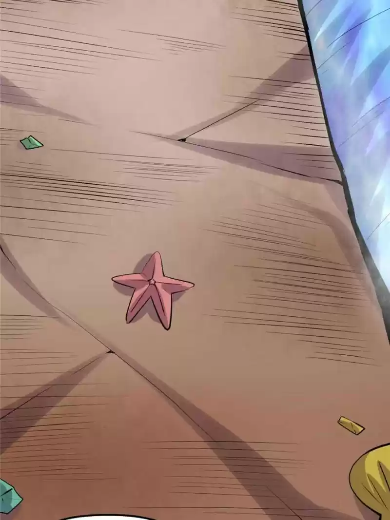 I Might Be A Fake Cultivator Chapter 77