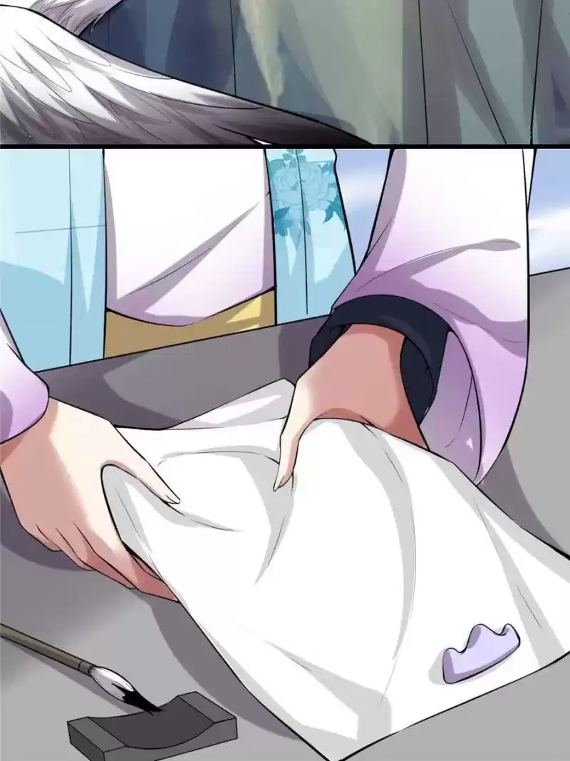 I Might Be A Fake Cultivator Chapter 78