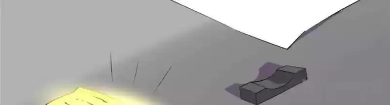 I Might Be A Fake Cultivator Chapter 78