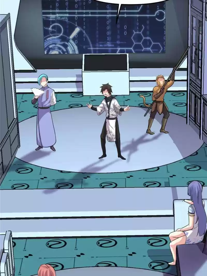 I Might Be A Fake Cultivator Chapter 78