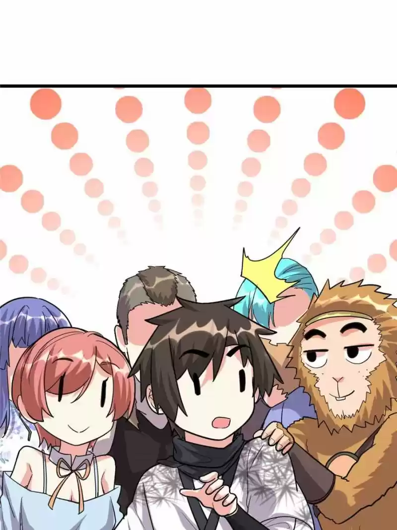 I Might Be A Fake Cultivator Chapter 78