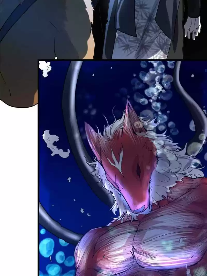 I Might Be A Fake Cultivator Chapter 79