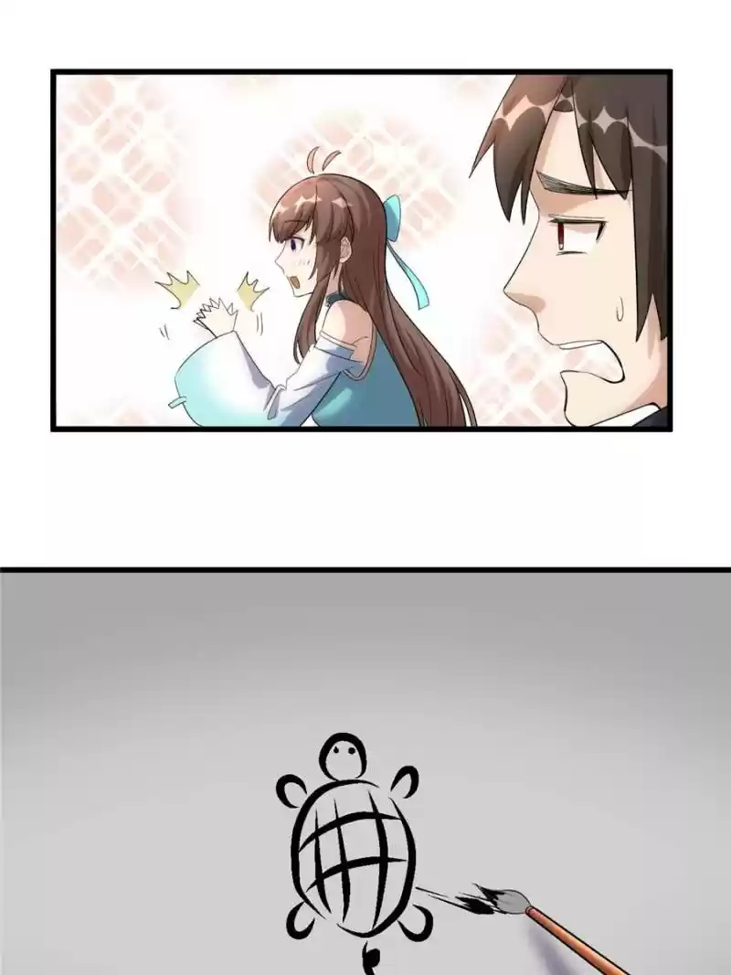 I Might Be A Fake Cultivator Chapter 8