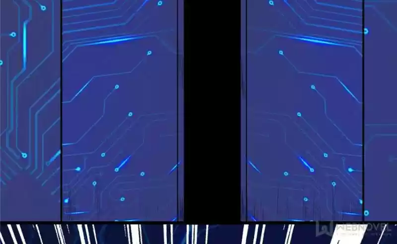 I Might Be A Fake Cultivator Chapter 80