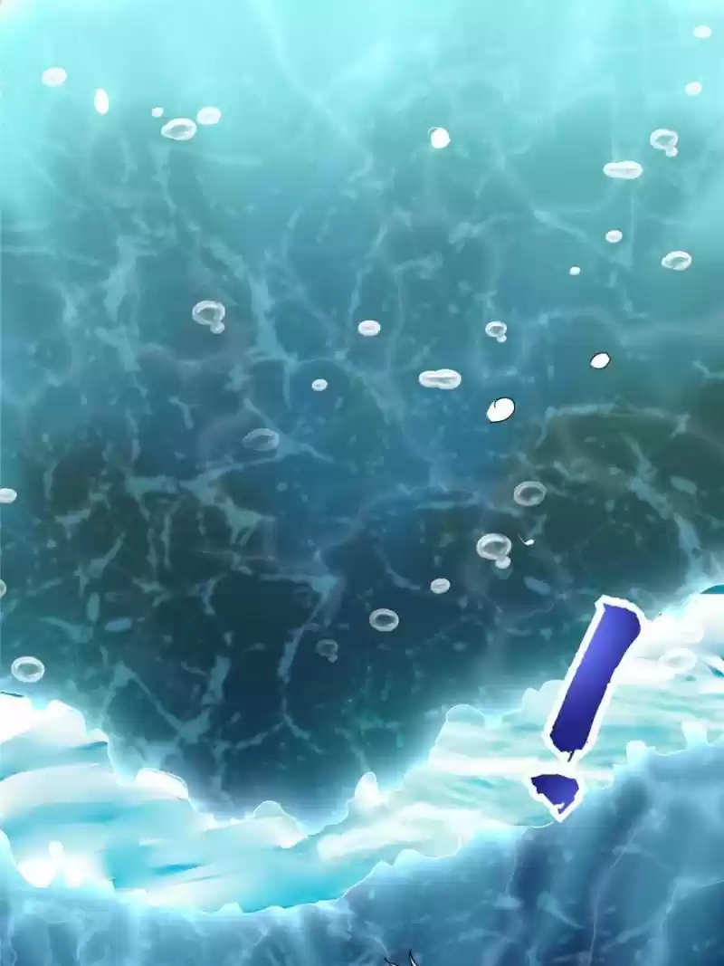 I Might Be A Fake Cultivator Chapter 80