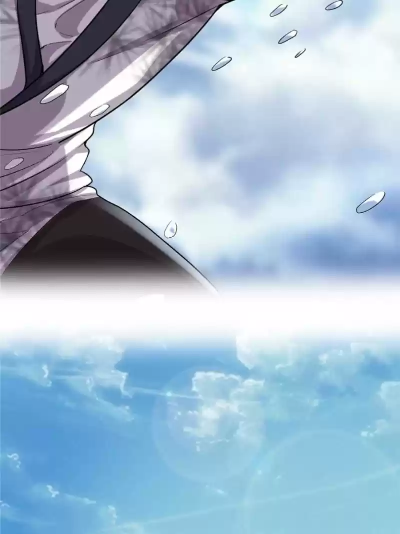 I Might Be A Fake Cultivator Chapter 80