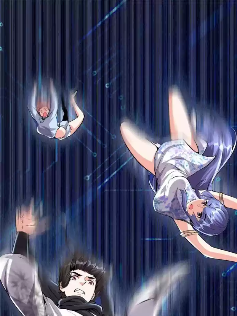 I Might Be A Fake Cultivator Chapter 81