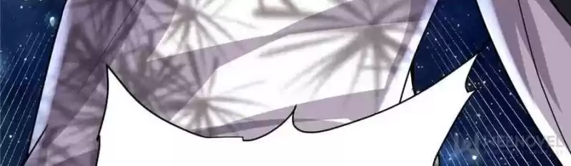 I Might Be A Fake Cultivator Chapter 82