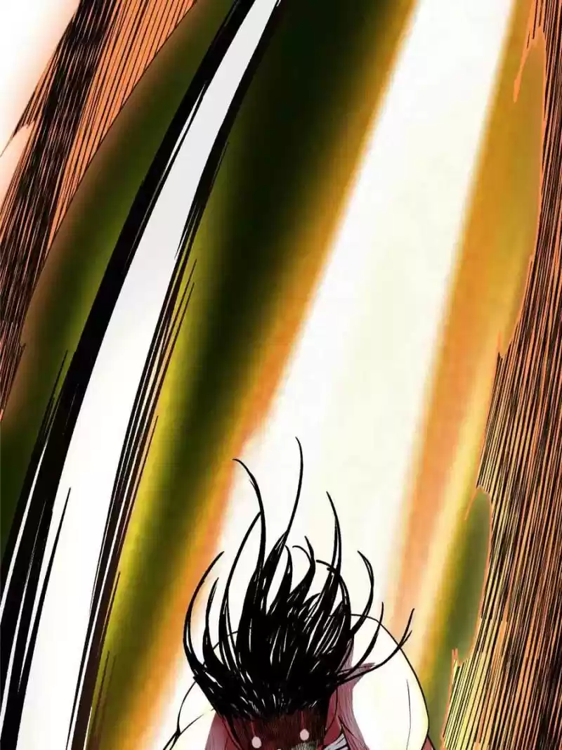 I Might Be A Fake Cultivator Chapter 82