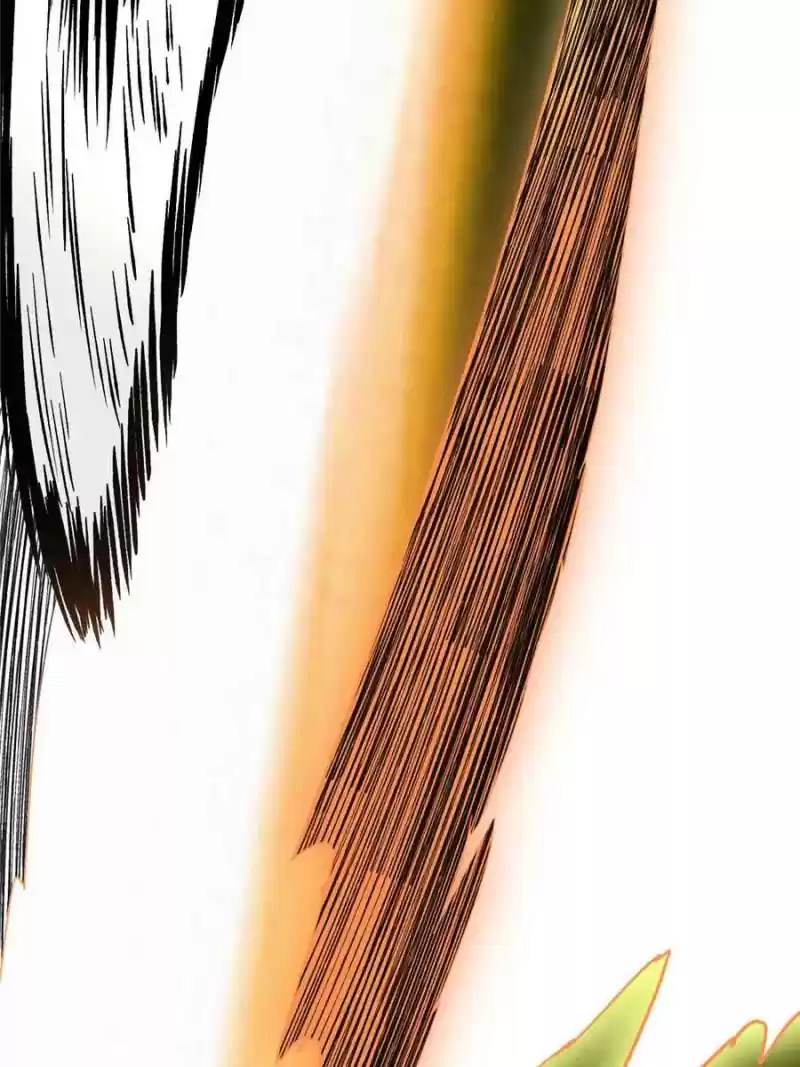 I Might Be A Fake Cultivator Chapter 82