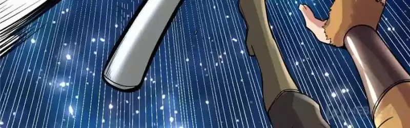 I Might Be A Fake Cultivator Chapter 82