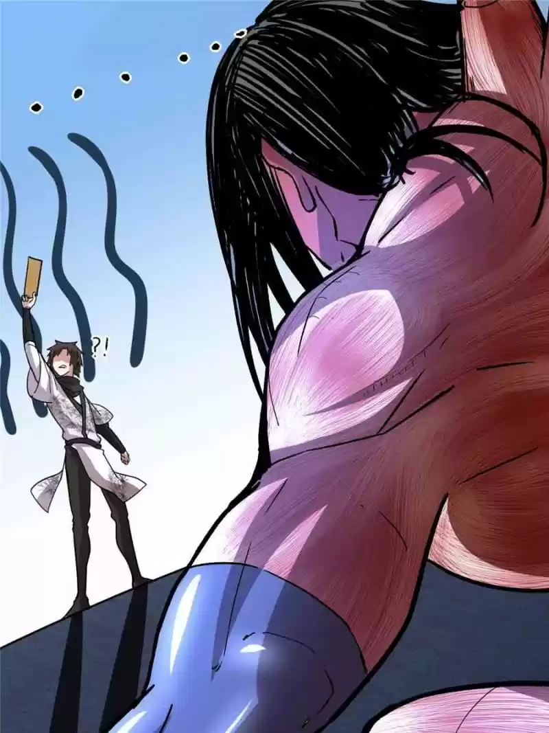 I Might Be A Fake Cultivator Chapter 82