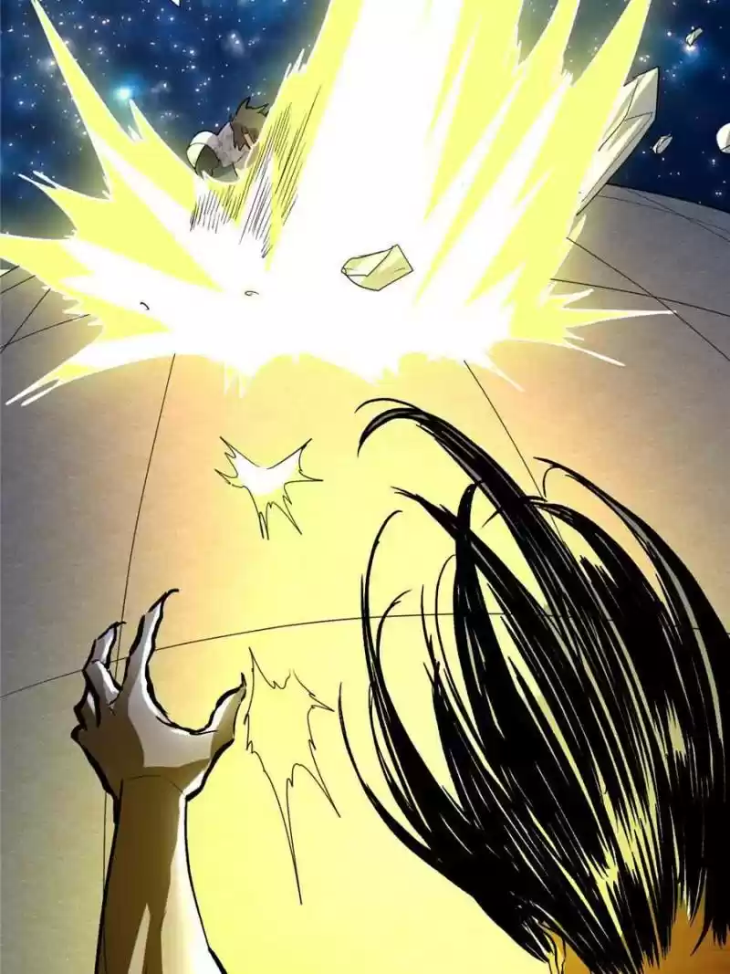 I Might Be A Fake Cultivator Chapter 82