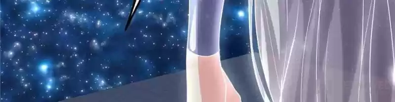 I Might Be A Fake Cultivator Chapter 84