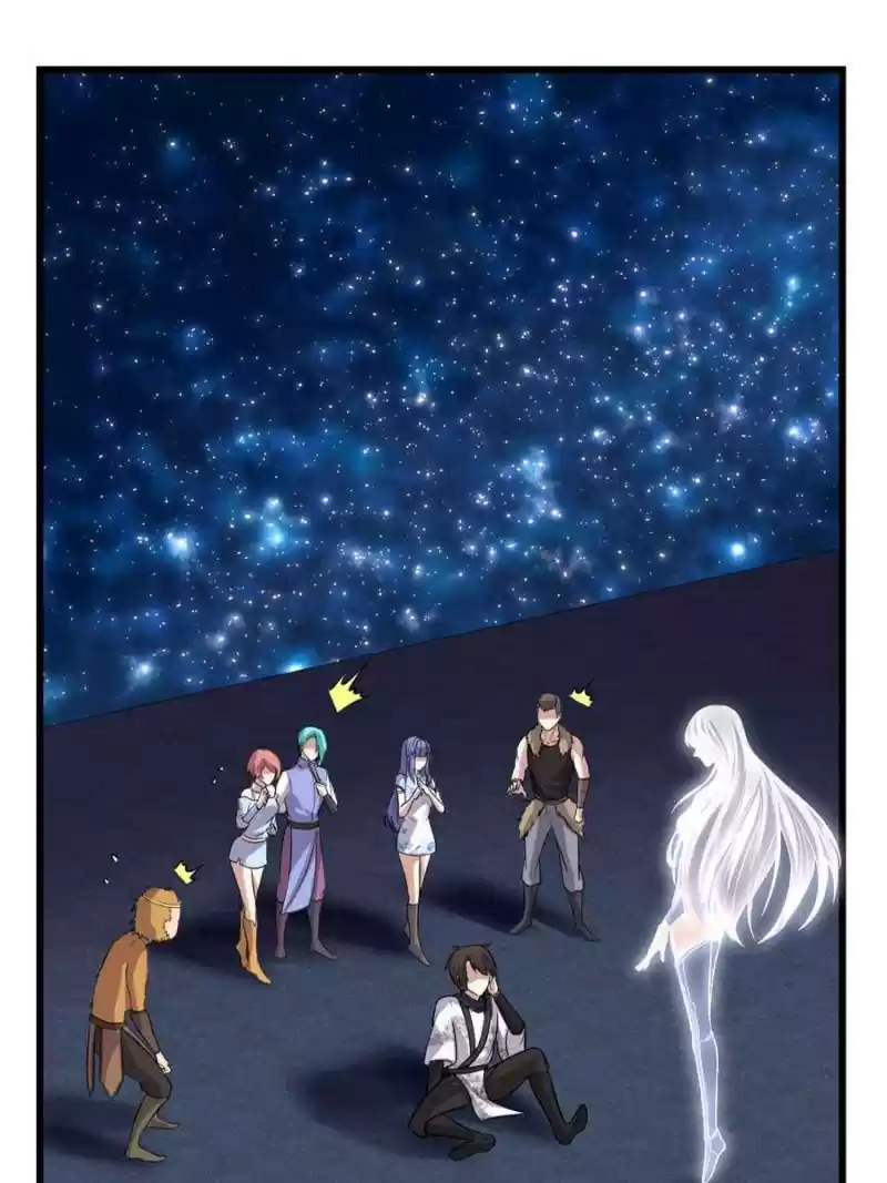 I Might Be A Fake Cultivator Chapter 84