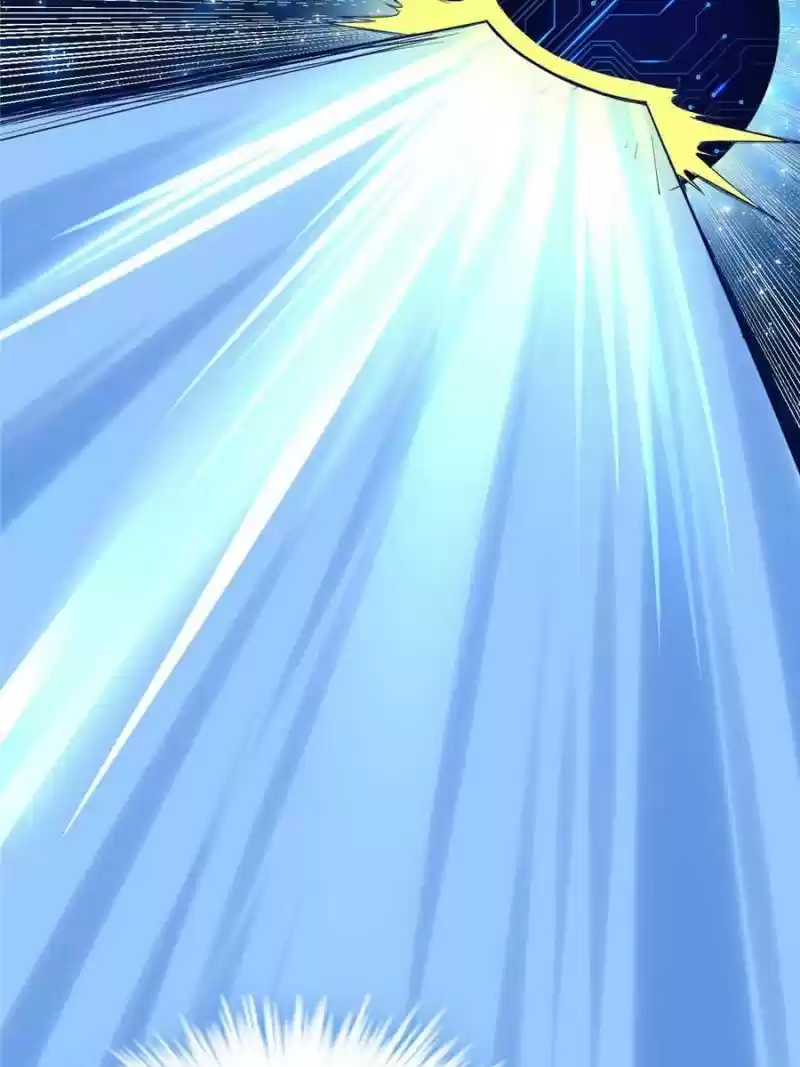 I Might Be A Fake Cultivator Chapter 84