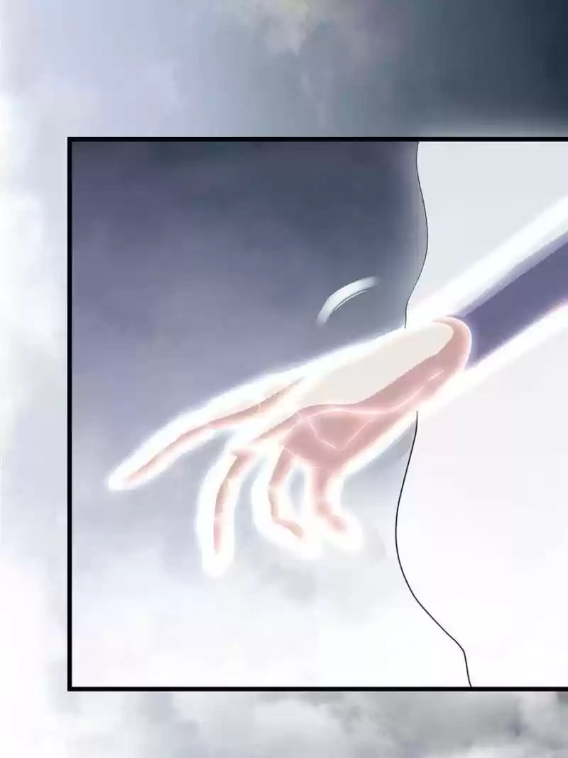 I Might Be A Fake Cultivator Chapter 85