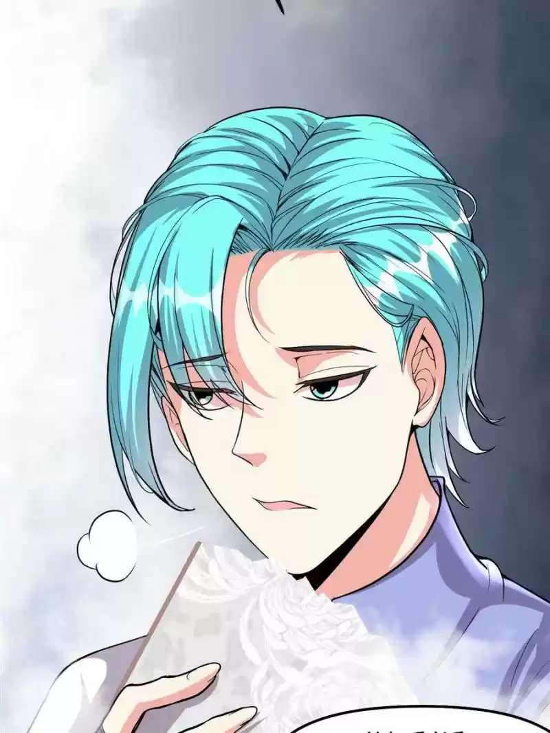 I Might Be A Fake Cultivator Chapter 85