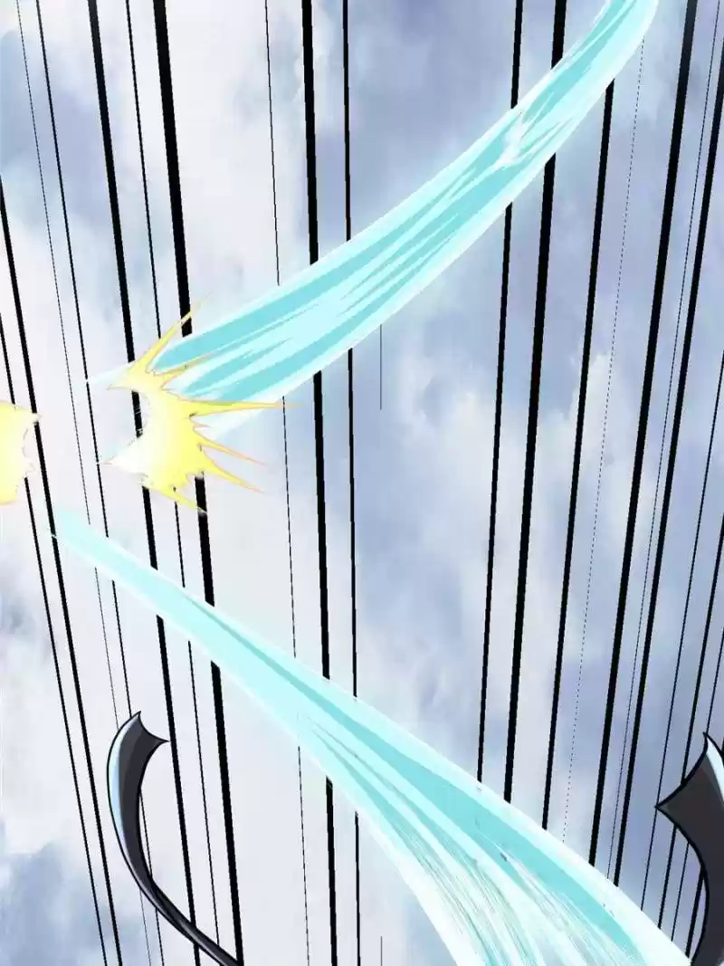 I Might Be A Fake Cultivator Chapter 87