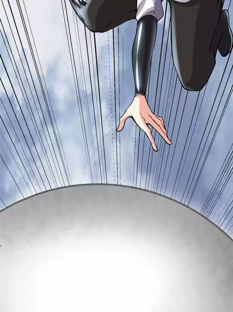 I Might Be A Fake Cultivator Chapter 87