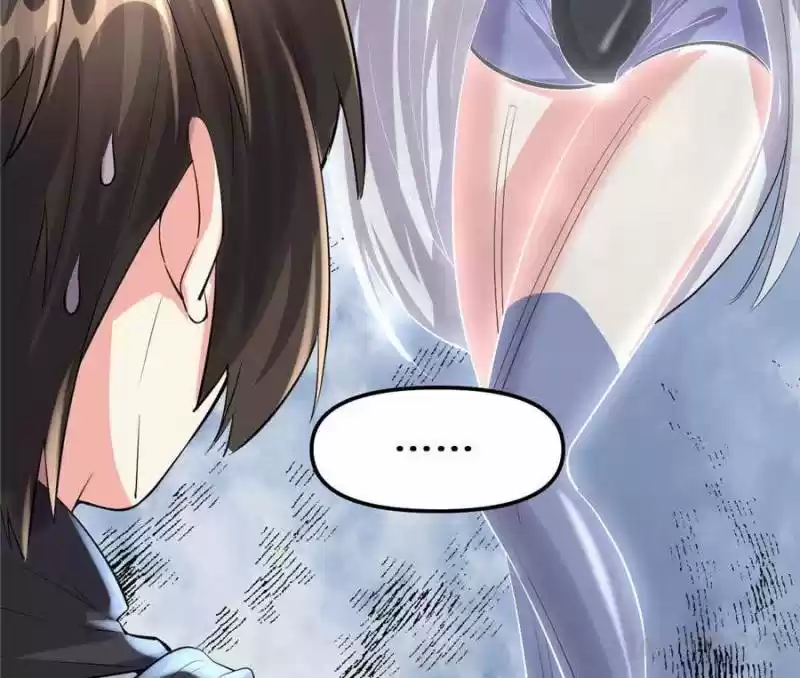 I Might Be A Fake Cultivator Chapter 87