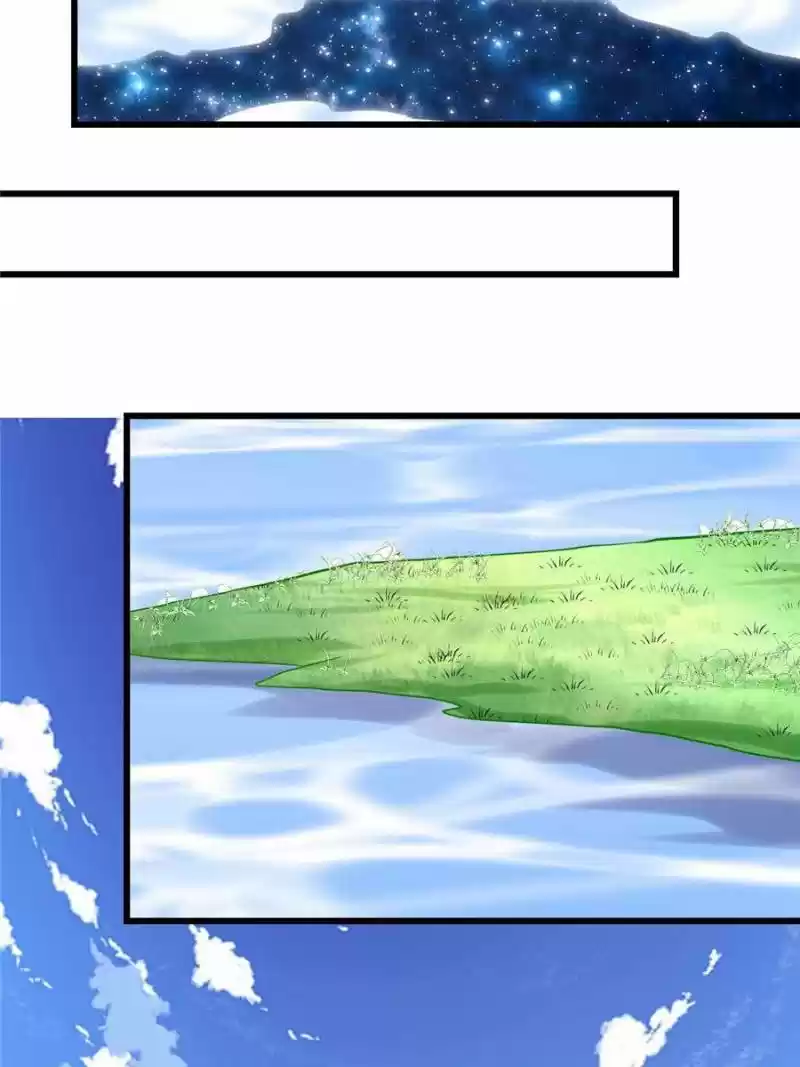 I Might Be A Fake Cultivator Chapter 88