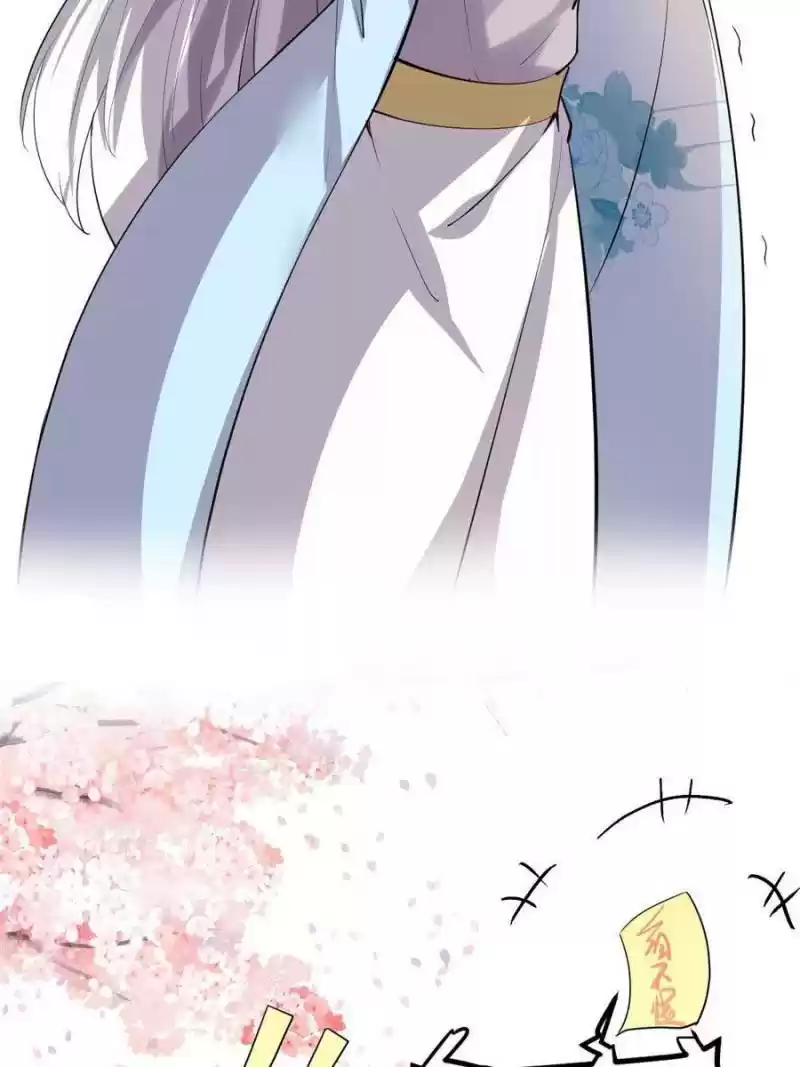 I Might Be A Fake Cultivator Chapter 90