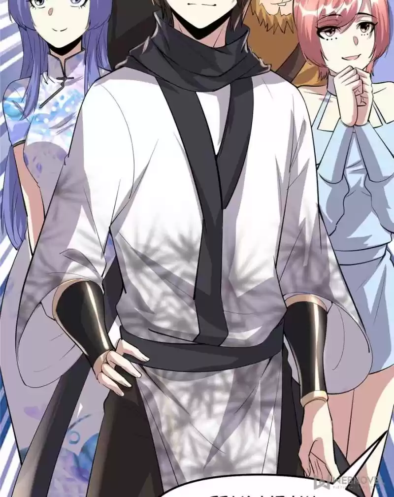 I Might Be A Fake Cultivator Chapter 91