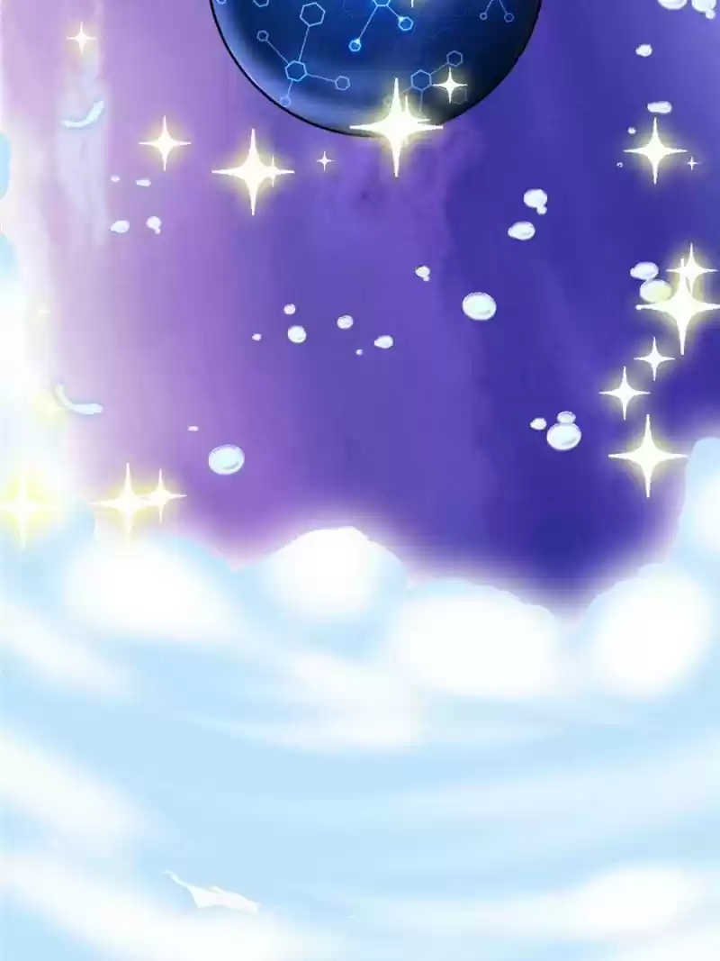 I Might Be A Fake Cultivator Chapter 92