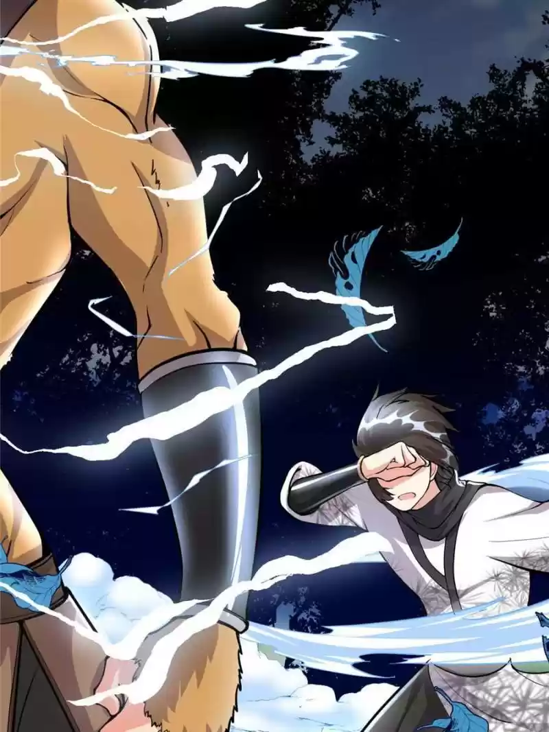 I Might Be A Fake Cultivator Chapter 94