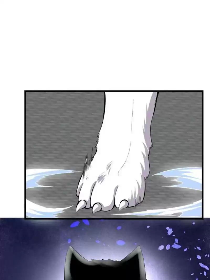 I Might Be A Fake Cultivator Chapter 94