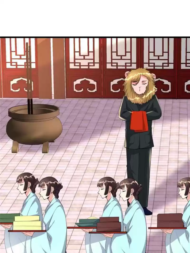 I Might Be A Fake Cultivator Chapter 95