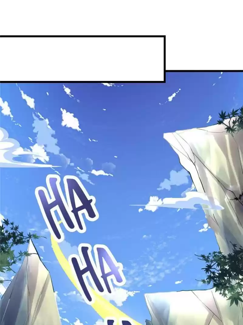 I Might Be A Fake Cultivator Chapter 96