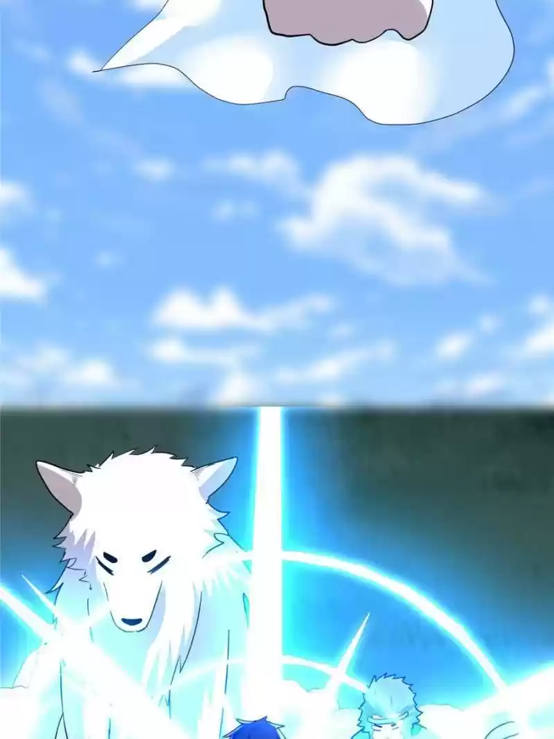 I Might Be A Fake Cultivator Chapter 96