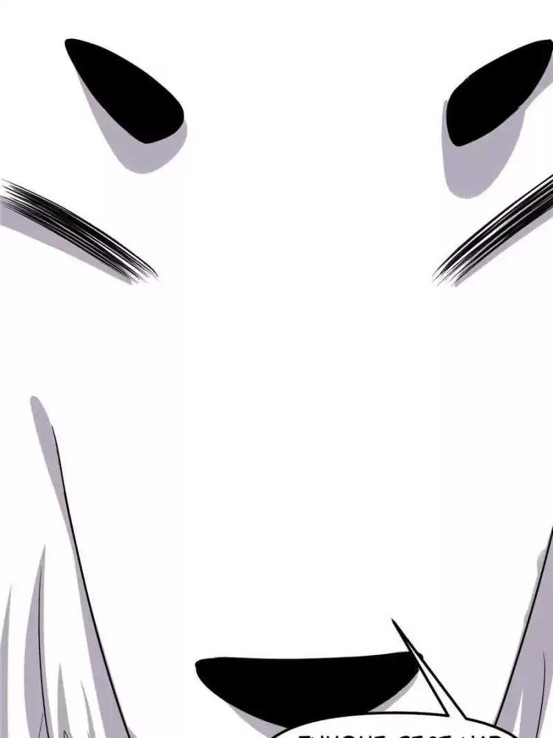 I Might Be A Fake Cultivator Chapter 97