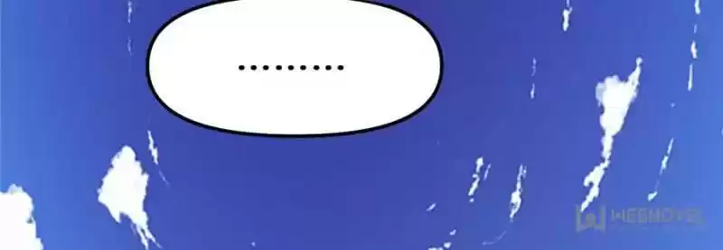 I Might Be A Fake Cultivator Chapter 98