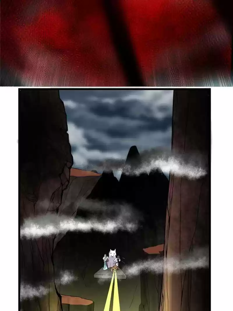 I Might Be A Fake Cultivator Chapter 98