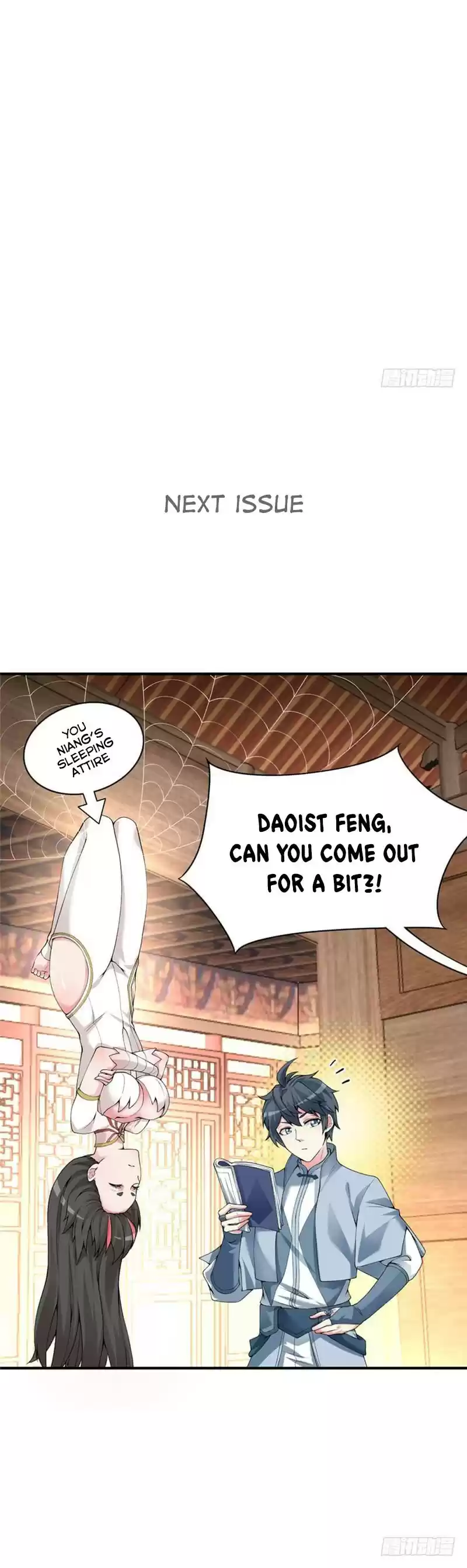 I Picked up an Attribute 16