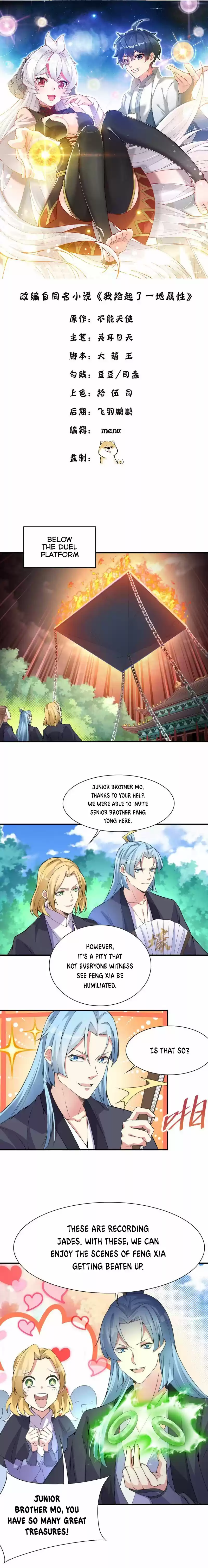 I Picked up an Attribute Ch. 18